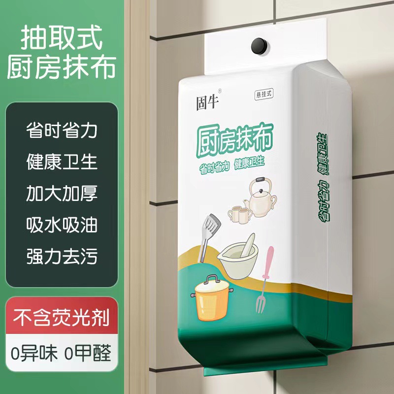 压榨脱水机