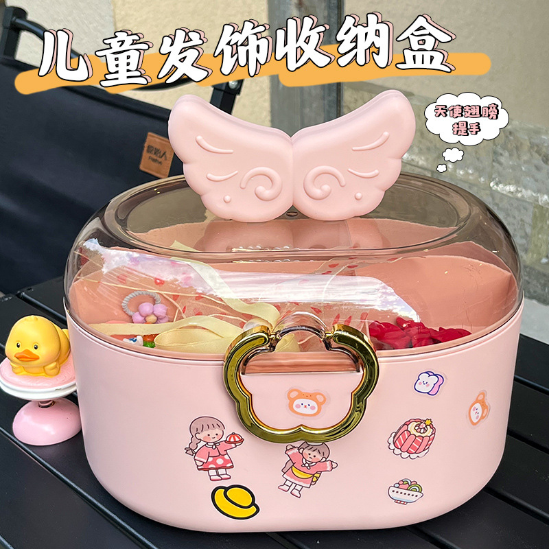 换表带细生耳批