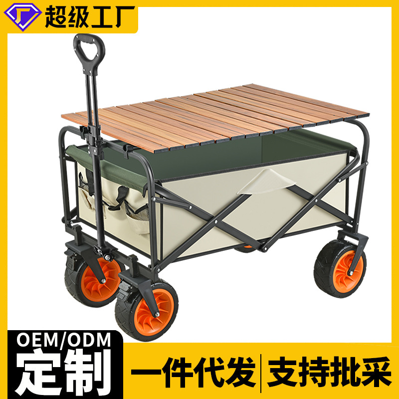 义康牌TS-800型香菇甩水机