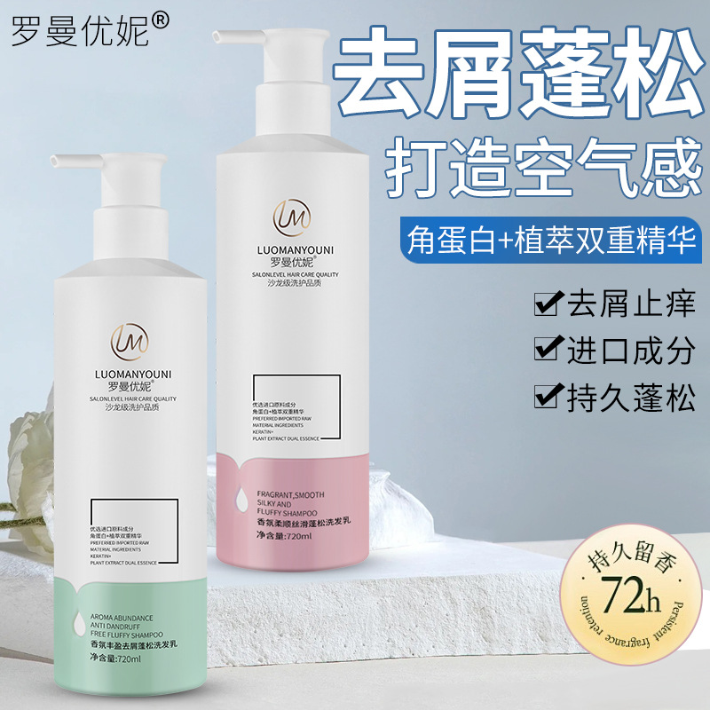 304不锈钢网筐不锈钢框