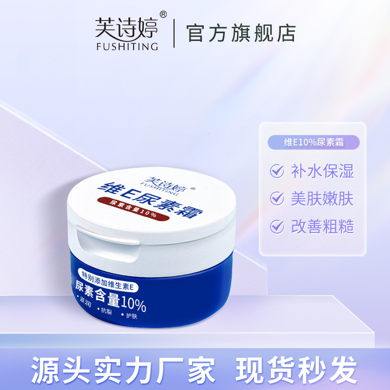 济南俊毅升降台